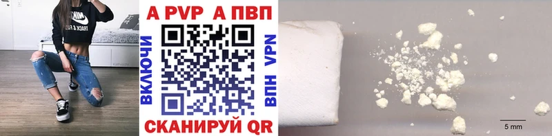 А ПВП СК КРИС  Сусуман 