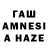 МЕФ мука Zamira Turaeva