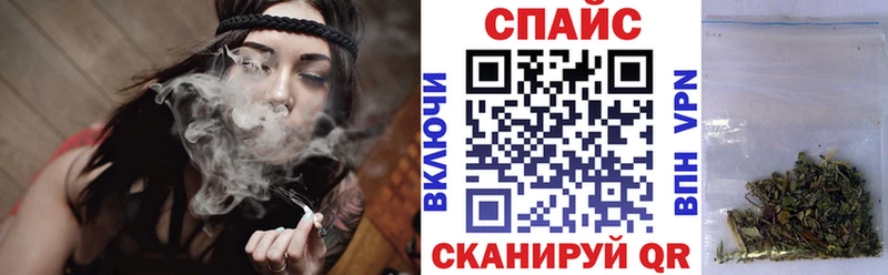 БУТИРАТ буратино  продажа наркотиков  Сусуман 