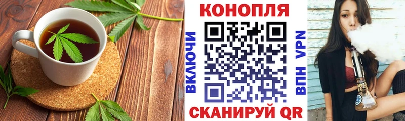 Cannafood конопля  магазин  наркотиков  Сусуман 