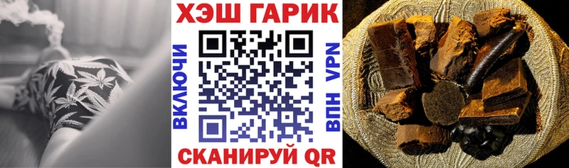 ГАШИШ 40% ТГК  купить закладку  mega вход  Сусуман 