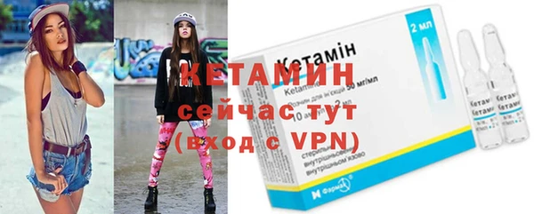 хмурый Волосово