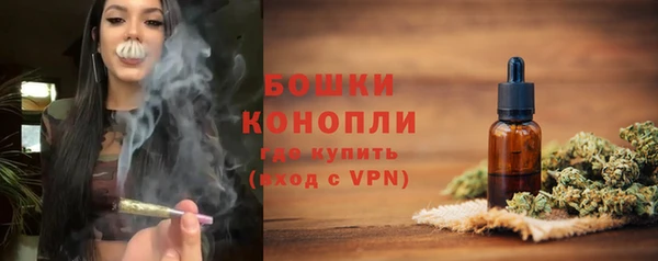 хмурый Волосово