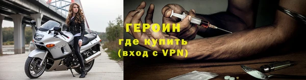хмурый Волосово