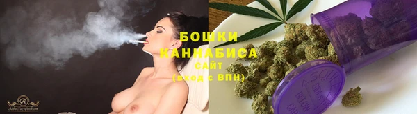 хмурый Волосово