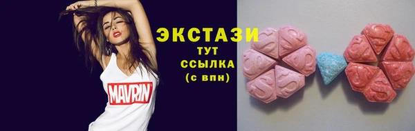 прущая мука Волоколамск