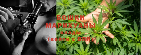 прущая мука Волоколамск