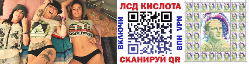 Марки N-bome 1,8мг  Сусуман 